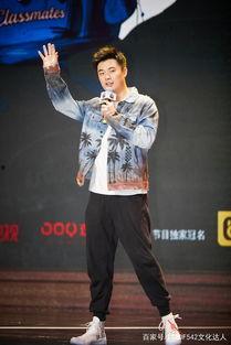 郑恺被陈赫爆料了吗视频,真相背后引热议