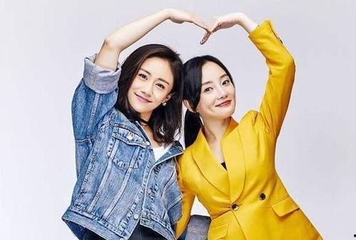 刘芸最新爆料新闻视频,揭秘娱乐圈不为人知的幕后真相 第1张 刘芸最新爆料新闻视频,揭秘娱乐圈不为人知的幕后真相 第1张