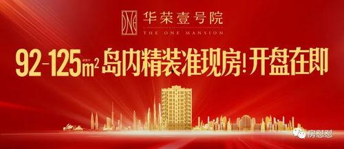 今日爆料新闻讲解内容是什么,揭秘新闻事件背后真相 第1张 今日爆料新闻讲解内容是什么,揭秘新闻事件背后真相 第1张