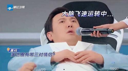 三对情侣爆料视频大全集 第1张 三对情侣爆料视频大全集 第1张