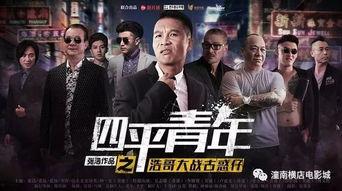 青春哥大招视频爆料大全,揭秘热门游戏技能全解析  第2张