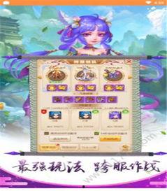 小白龙最新的一手爆料,最新动态背后的惊人真相 第1张 小白龙最新的一手爆料,最新动态背后的惊人真相 第1张